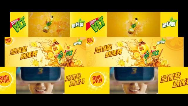 Vitasoy Lemon Tea_WithAudio смотреть онлайн