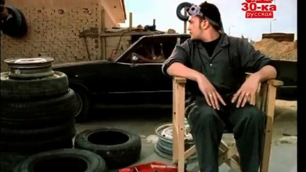 СЛАВА - Попутчица