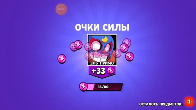 АСМР бравл Старс | Мега ящики смотреть онлайн