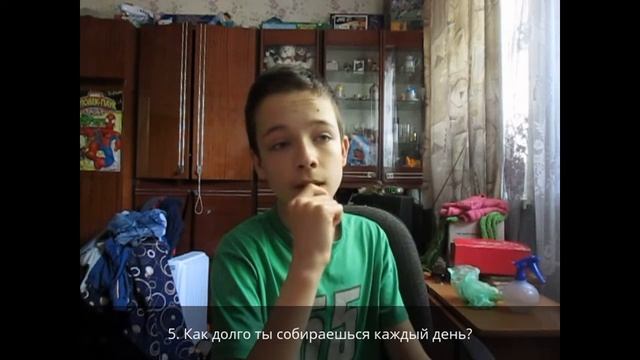 Тэг №1: Признания Ютубера смотреть онлайн