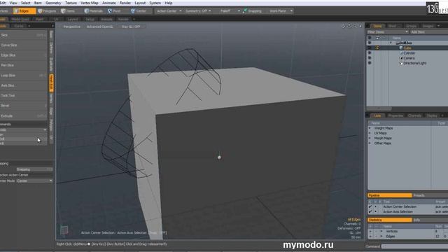 Boolean смотреть онлайн