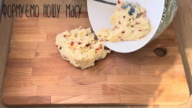 Вони настільки смачні, що можна готувати щодня!!! Готові за лічені хвилини!!! смотреть онлайн