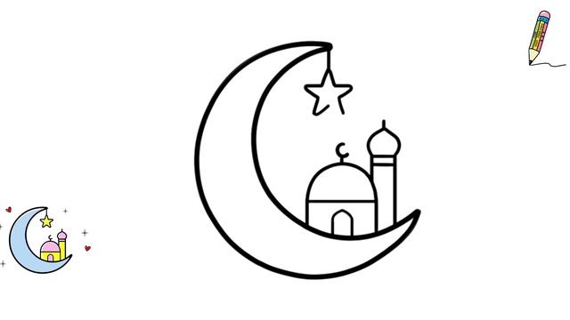 Ramadan / Eid - Drawing Easy Step-by-Step смотреть онлайн