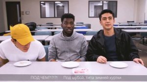 Американцы пробуют русскую еду: холодец блины, квас