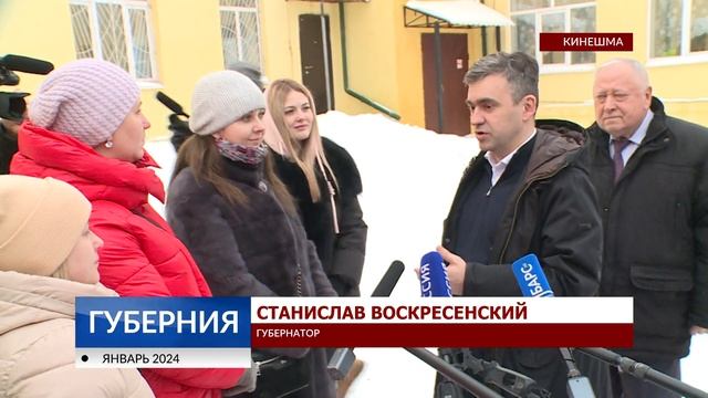 В регионе капитально отремонтирован еще один детский сад смотреть онлайн