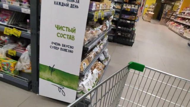 перекрёсток смотреть онлайн