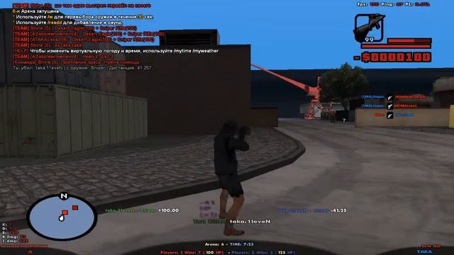 fuck it up смотреть онлайн