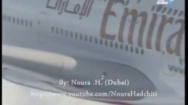 Emirates Airlines - Airbus A380 (English & Arabic Translated)