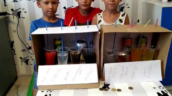 Челлендж угадай напиток