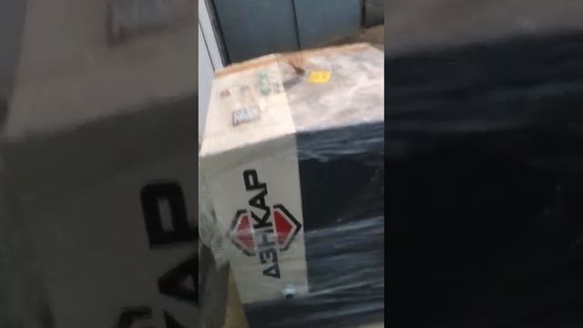 Парогенератор ДЭНКАР "мощный!"(с) смотреть онлайн