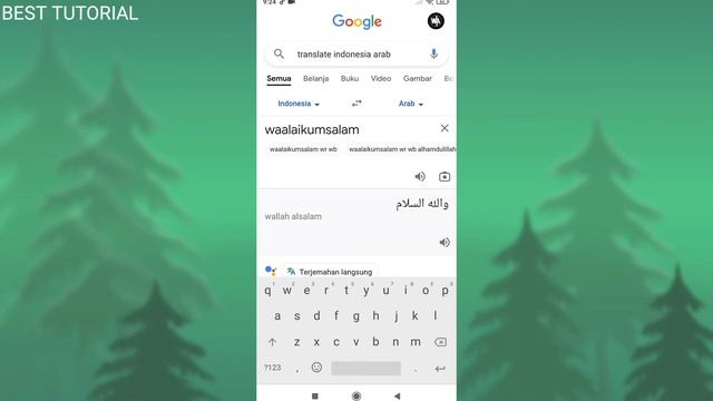 Cara Kirim Chat Tulisan Arab di Whatsapp смотреть онлайн