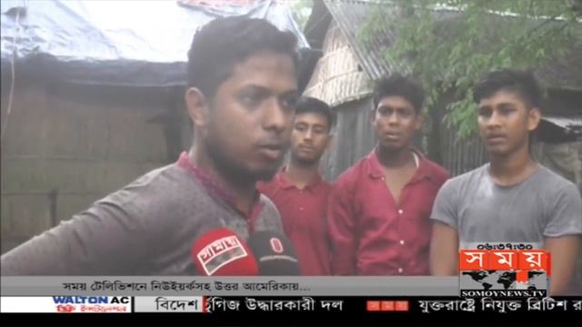 কুমিল্লায় ৩ জনকে কুপিয়ে মারার পর মরলো ঘাতক! | Comilla News | Somoy TV смотреть онлайн