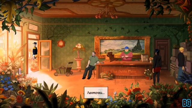 Broken Sword: The Serpent's Curse 4 часть (Игрофильм) на PC Прохождение Полностью! смотреть онлайн
