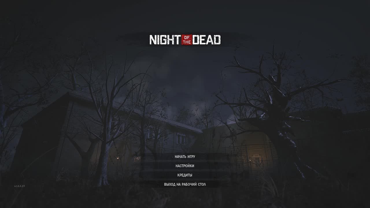 NIGHT of the DEAD #27 смотреть онлайн