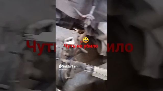 Не повторять 😄 смотреть онлайн