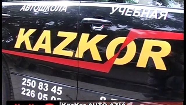 Рекламный ролик для ТВ смотреть онлайн