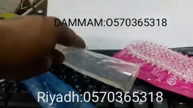 Mejic Condom Buy Saudi Arab.Cash On Delivery смотреть онлайн