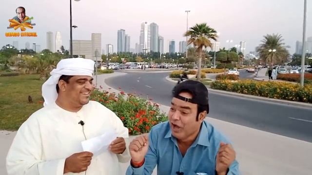 Gamoo Dubai Me Gum The Wayo | Asif Pahore (Gamoo) смотреть онлайн