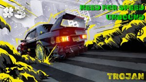 Lamborghini Aventador - Need for Speed: Unbound