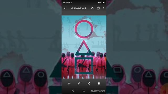 игра в кальмара песня малиновый закат смотреть онлайн