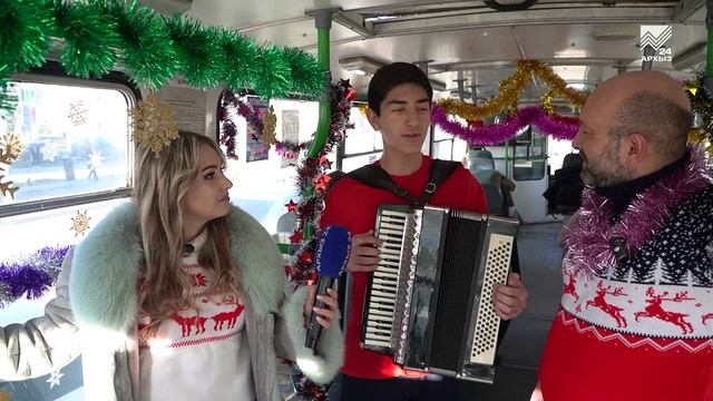 Новогодний салам - Черкесск 1 смотреть онлайн