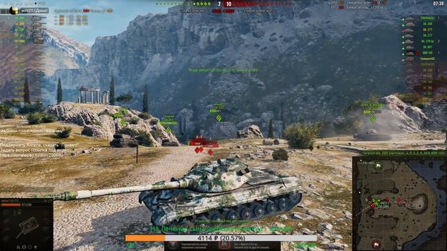 WoT. Наступление ротой "Судный день" смотреть онлайн