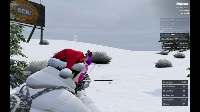 Grand Theft Auto V_2025.01.12-05.38 смотреть онлайн