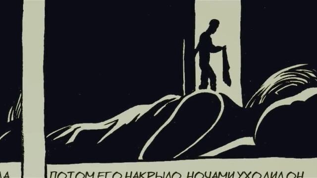 Zanuda Papirosy HD 720p смотреть онлайн