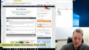 «Второй свет» в доме небольшой площади. Особенности строительства, эксплуатации и обслуживания