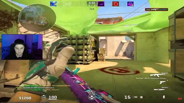 Кручусь, Верчусь в CS2 (Мармок) ► Реакция смотреть онлайн