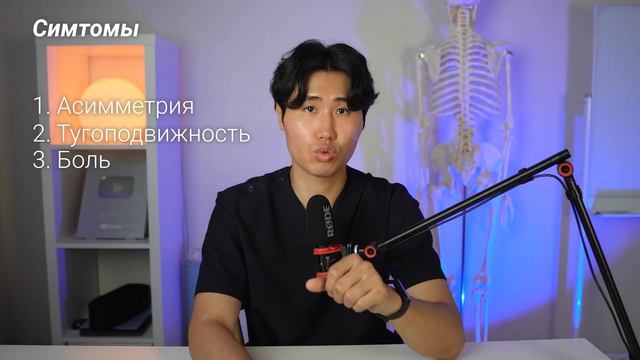 Асимметрия_плеч_4_упражнения_и_плечи_выровняются_Одно_плечо_выше смотреть онлайн