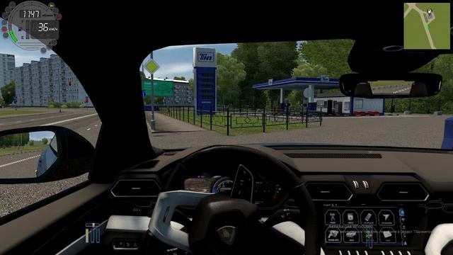 купил ламборгини урус