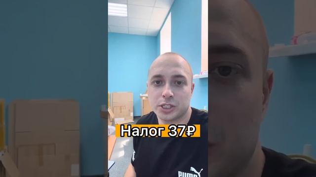 Автополив для растений смотреть онлайн