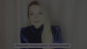 Приветствую на канале "Недушно об анализе данных"