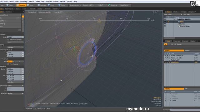 Swirl смотреть онлайн