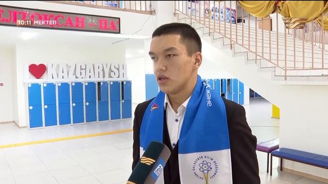 Мектептегі өзін-өзі басқару жүйесі. «Мектеп» смотреть онлайн
