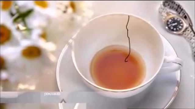 Рекламная заставка (Первый Канал Октябрь осень утро листья и чай) смотреть онлайн