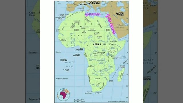 Africa continent смотреть онлайн