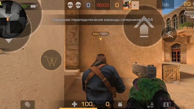 ОЧЕНЬ ПОТНАЯ КАТКА!!!! смотреть всем смотреть онлайн