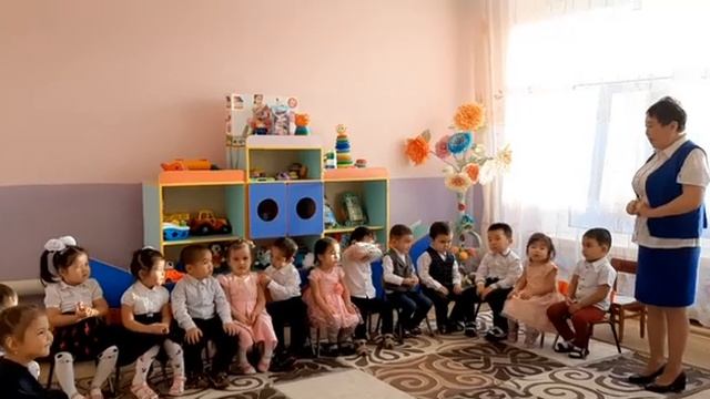 "Үй жануарлары" ұйымдастырылған оқу қызметі смотреть онлайн