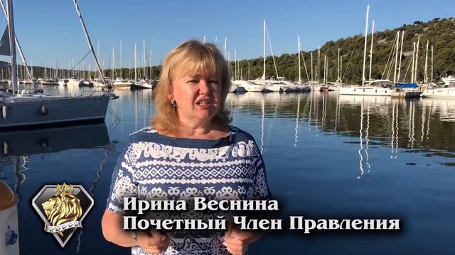 Я лечу в Казань - Ирина Веснина смотреть онлайн