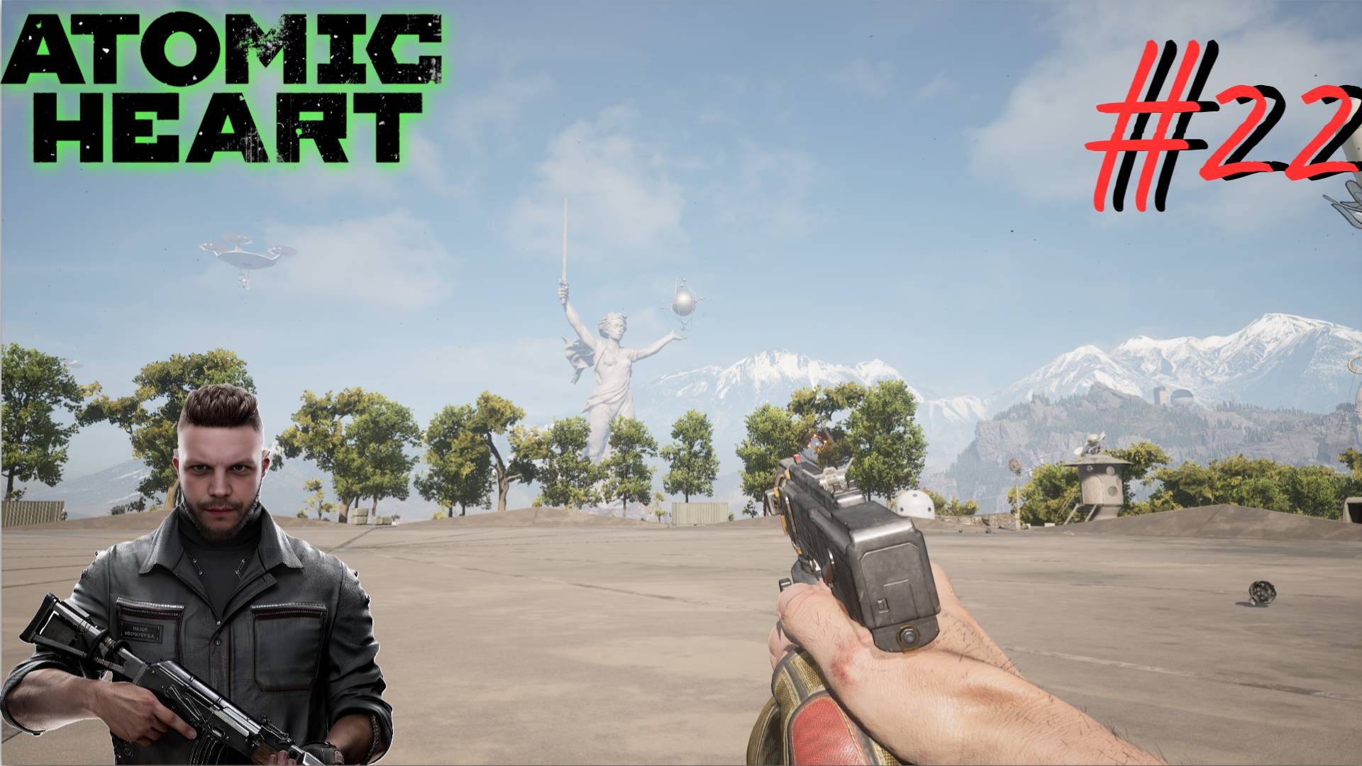 Петров и 8 полигон ▶ Atomic Heart ▶ Прохождение #22 смотреть онлайн