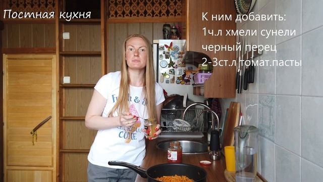 Постная кухня. Капуста по - австрийски. смотреть онлайн