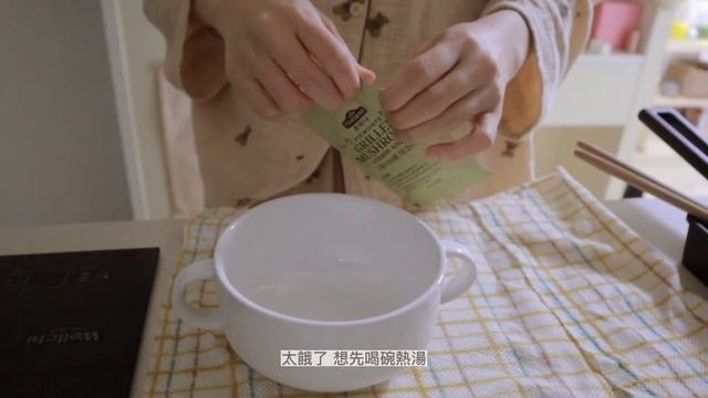 料理Vlog｜韓國生活 草莓全餐 星巴克劇場門市 麻辣香鍋 鍋包肉 拉麵年糕 零下五度我好冷🧊 ｜nnight смотреть онлайн