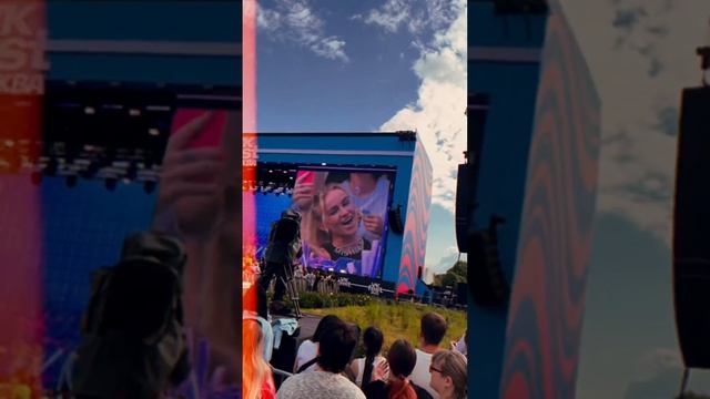 VK Fest 2023 «В огнях ночного города» группа Мишель смотреть онлайн