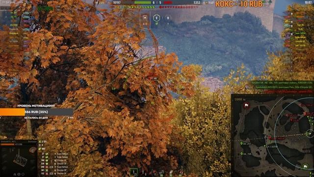 Раздаю голду#Читаем чат#WOT#Катаю рандом#18+ смотреть онлайн
