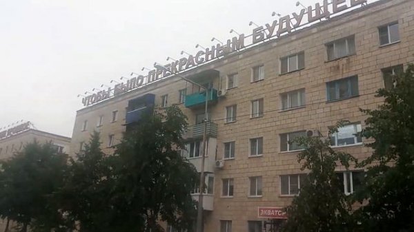 Приехали в Жирновск. Рано утром - на гряду!