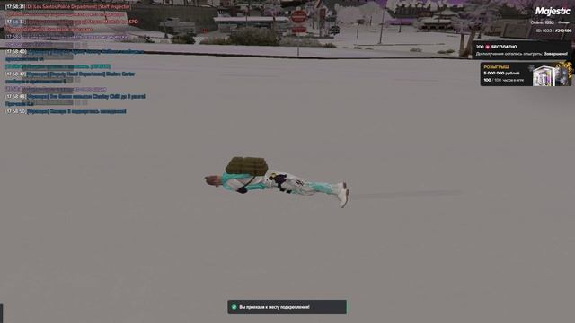 Grand Theft Auto V 2025.01.11 - 17.59.29.03.DVR смотреть онлайн
