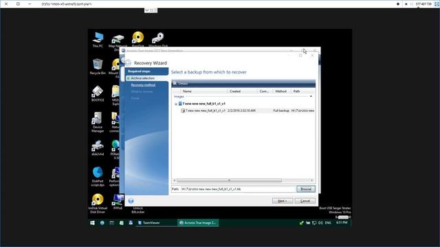 Fix Windows 7 black screen on boot смотреть онлайн