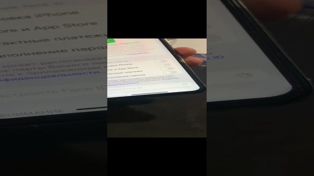 Xs смотреть онлайн